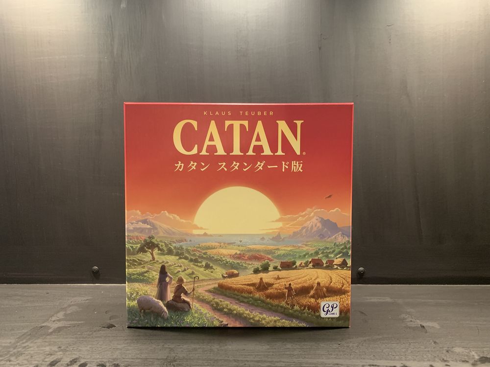 カタン スタンダード版