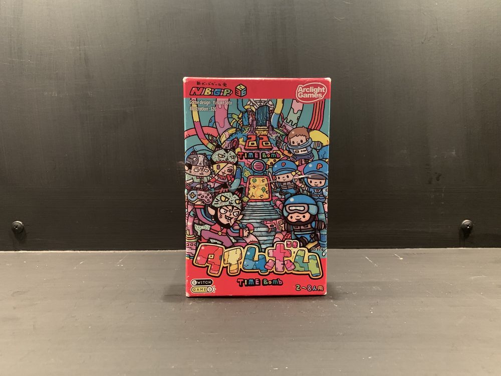 TIME Bomb 新装版