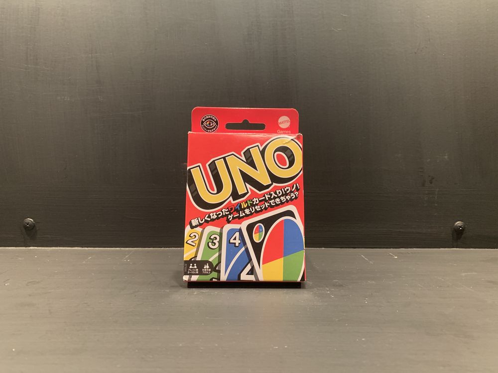 UNO