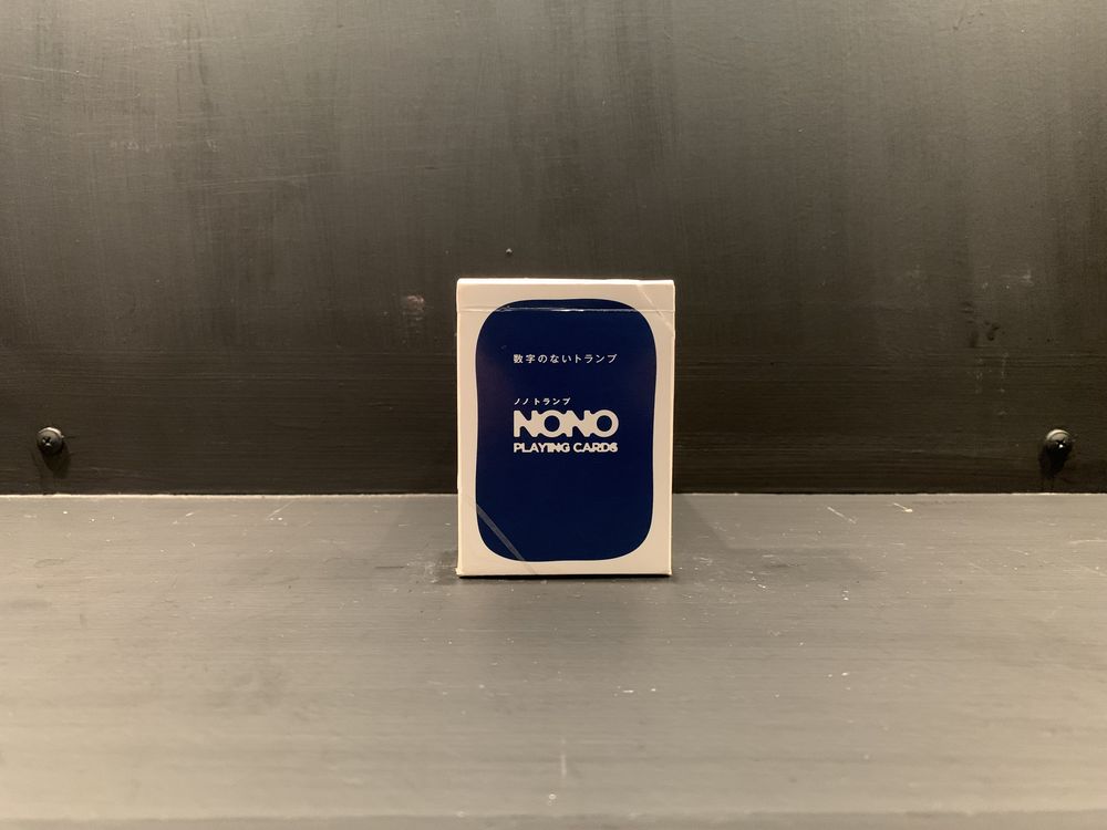 NONO
