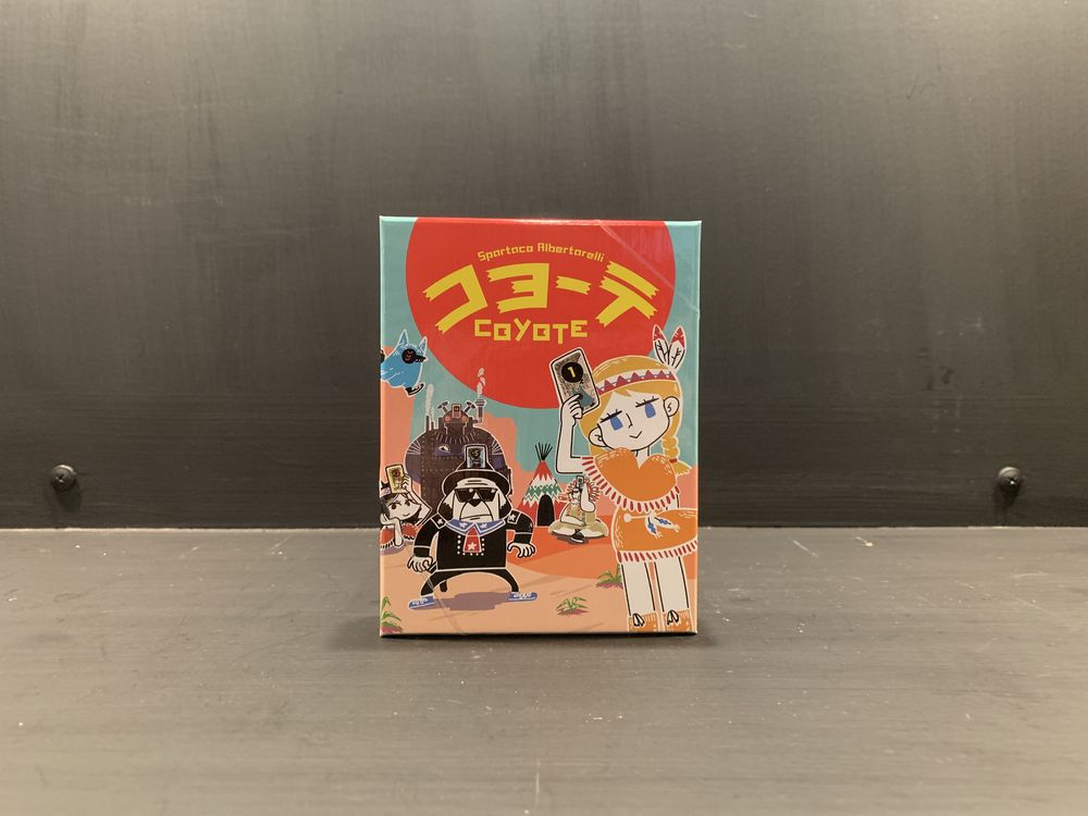コヨーテ