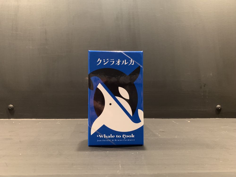 クジラオルカ