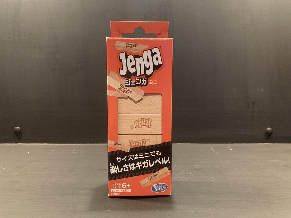 ジェンガ
