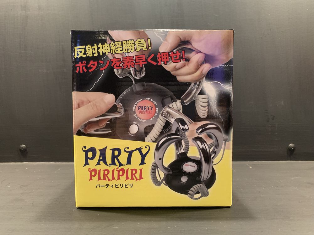 パーティピリピリ