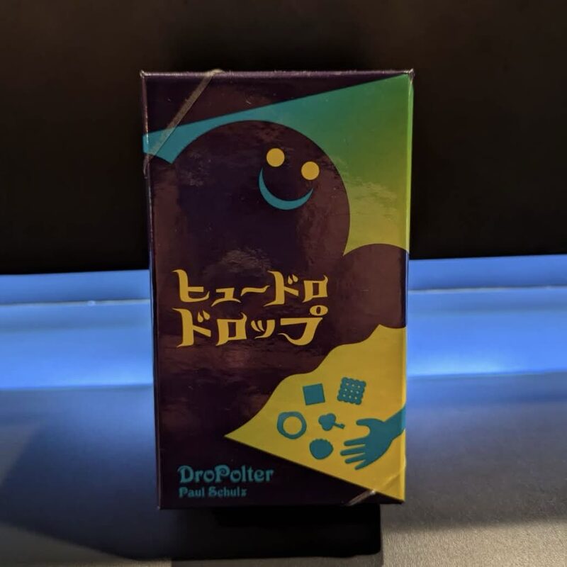 ヒュードロドロップ